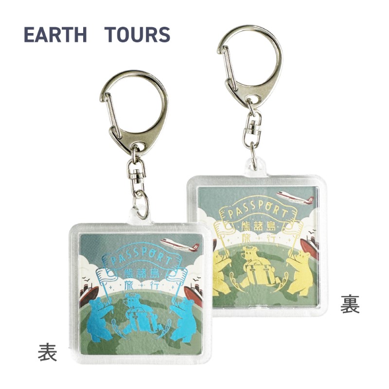 オビワン×ROKKAKU  アクリルキーホルダー/EARTH TOURS